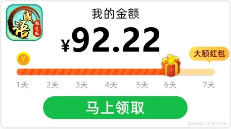����2025�ٷ����°汾