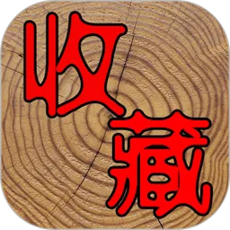 7788�ղ�(��Ʒ����)v1.6.4 app