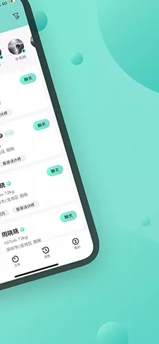 �߶���ҽ���Լ��(�߶˽���)v2.6.6 app