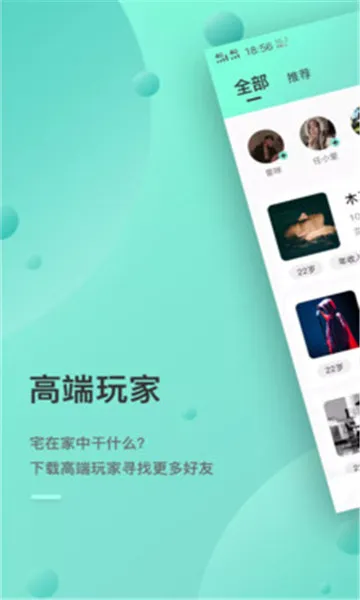 �߶���ҽ���Լ��(�߶˽���)v2.6.6 app