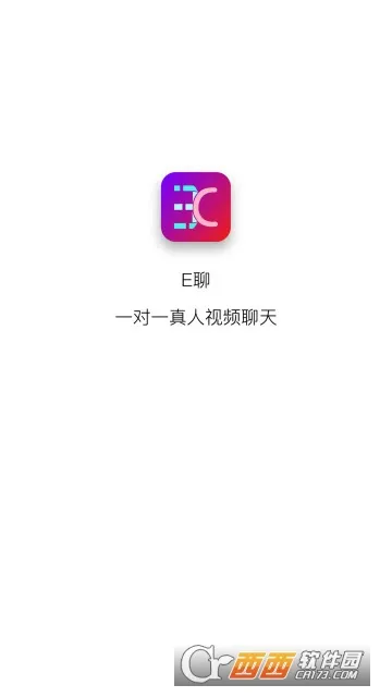 e���°汾v5.3.3 app