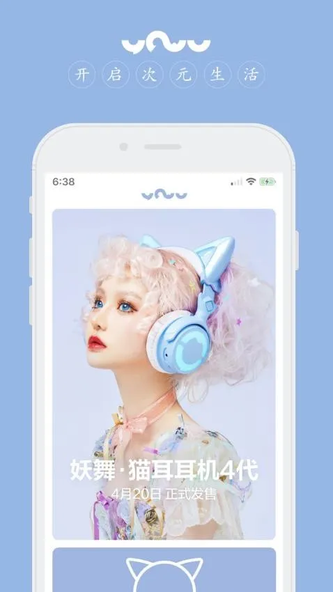 yowu2025���ذ�װ