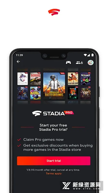 Stadia(�ƶ���Ϸƽ̨)v4.34.492332882 �ֻ���