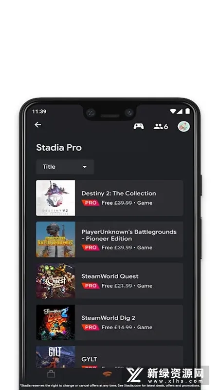 Stadia(�ƶ���Ϸƽ̨)v4.34.492332882 �ֻ���