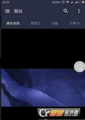 ������Ϸ2025���ذ�װv2.1-build20210506 app