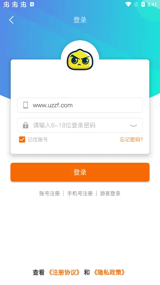 ������Ϸ2025���ذ�װv2.1-build20210506 app