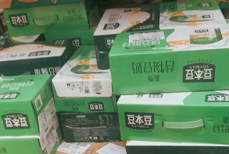����Զ������(�Զ��µ�)