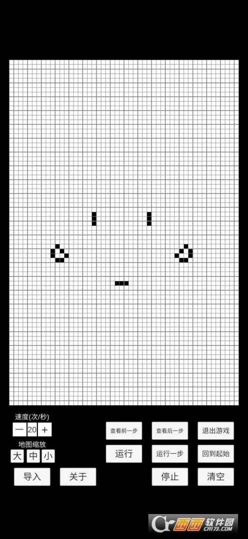 ��������(ϸ���Զ��ݻ�)v0.2 ���°�