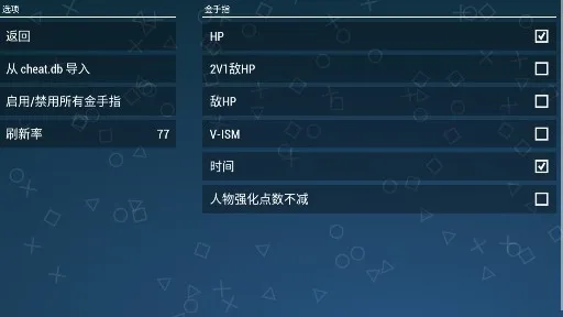 ��ͷ����Zero3(�������Ϸ)