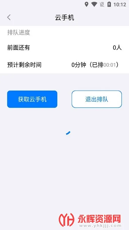GG���ֻ�2025���ذ�װ