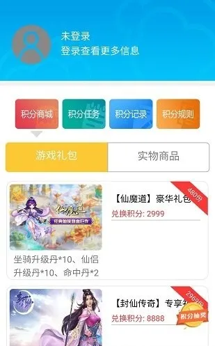 ����(H5��Ϸƽ̨)v1.0.0 ��׿��