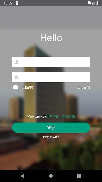 ���ݸ����³����(��ҵ����ƽ̨)v1.0.15 ���°�