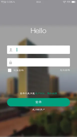 ���ݸ����³����(��ҵ����ƽ̨)