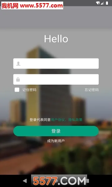 ���ݸ����³����(��ҵ����ƽ̨)v1.0.15 ���°�