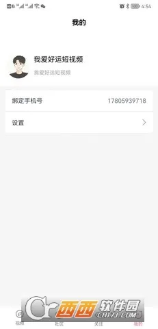 ����(Ȥζ����ð��)v1.2.3 ���°�