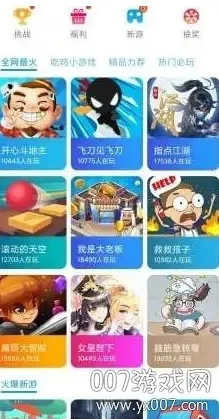 ����(Ȥζ����ð��)