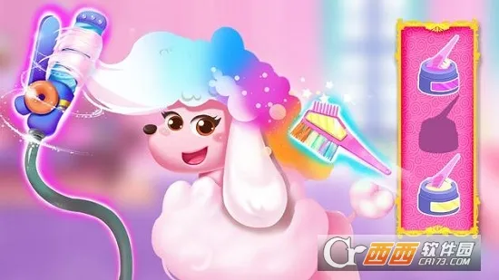 Princess2025�ٷ����°汾v1.050 app
