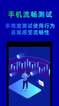 ED³��ʦ��2025����v3.0.2 ��׿��