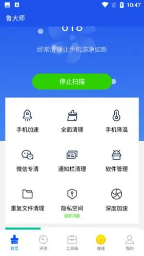 ED³��ʦ��2025����