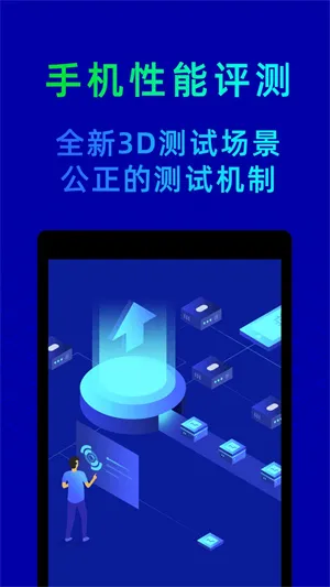 ED³��ʦ��2025����v3.0.2 ��׿��