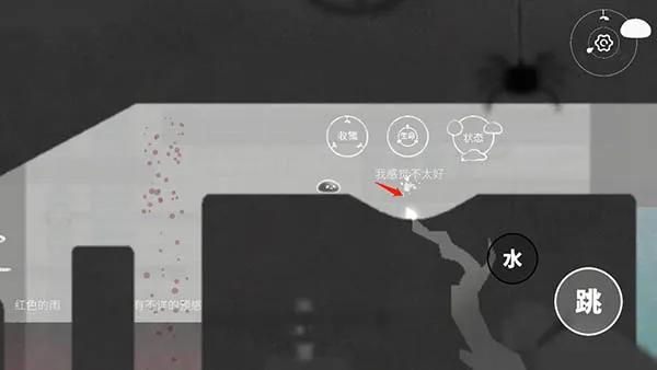 ˮ��2025�ٷ����°汾