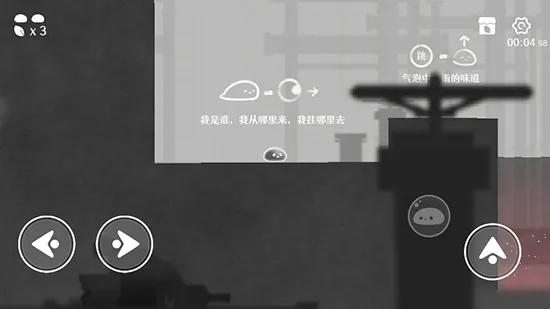 ˮ��2025�ٷ����°汾v1.0 �ֻ���