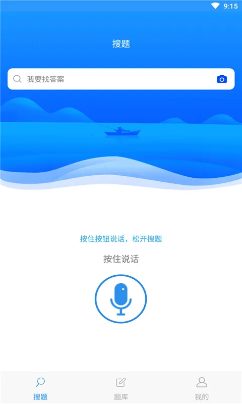 ����2025�ٷ�����v1.3 ���°�