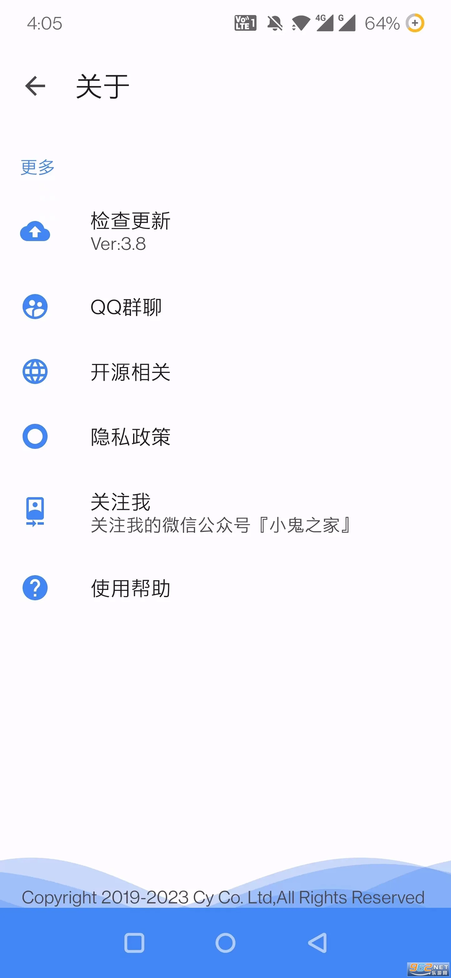 ׼�Ǿ���(��׼����)v4.4 �ֻ���