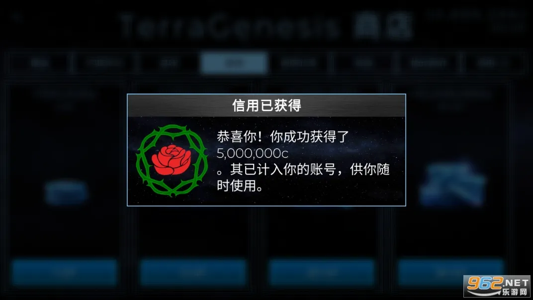 ��Ծ���������ֻ���v2.92 ���°�