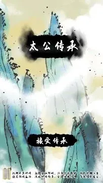 ̫���������°�׿��
