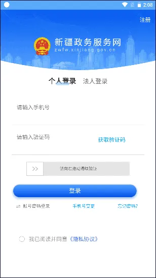 �½�����(�������ϰ�)v1.5.5 ���°�