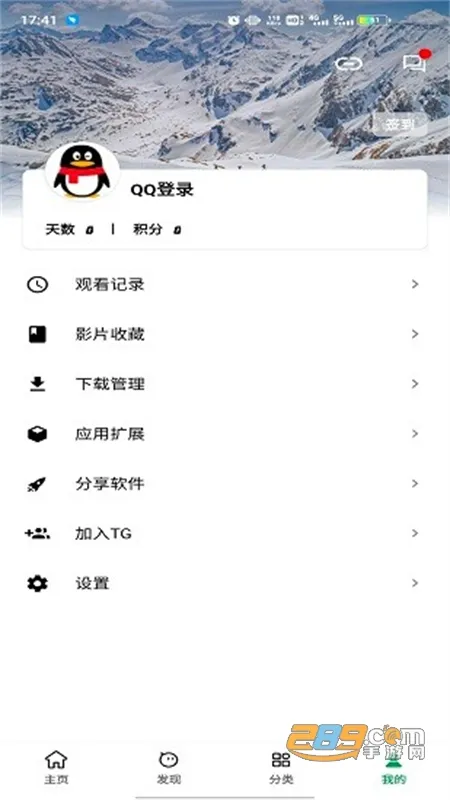 AH��Ƶ(��Ӱ����)v3.5.7 ���°�