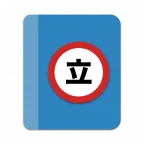 Tachiyomi2025�ٷ����°汾v0.15.3 app