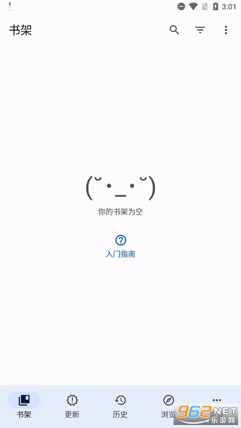 Tachiyomi2025�ٷ����°汾v0.14.5 ���°�