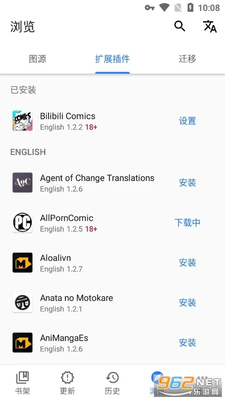 Tachiyomi2025�ٷ����°汾