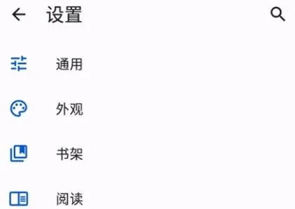 Tachiyomi2025�ٷ����°汾