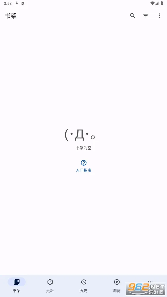 Tachiyomi2025�ٷ����°汾v0.14.5 ���°�
