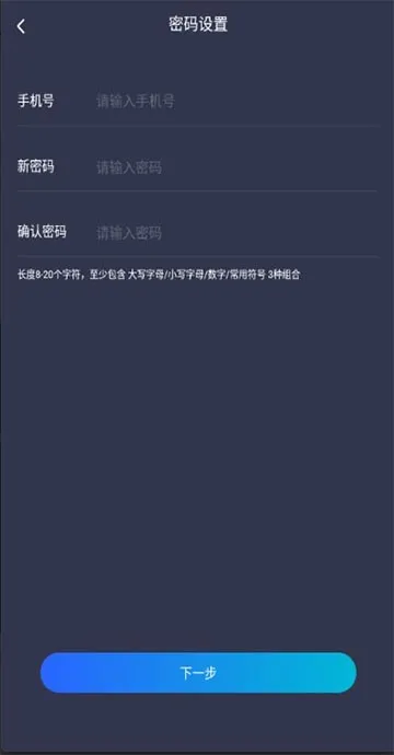 ƽ������(�ǻ۰���)v4.1.1 ���°�