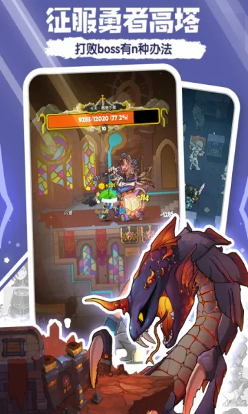 �������°汾v1.3.0 ��׿��