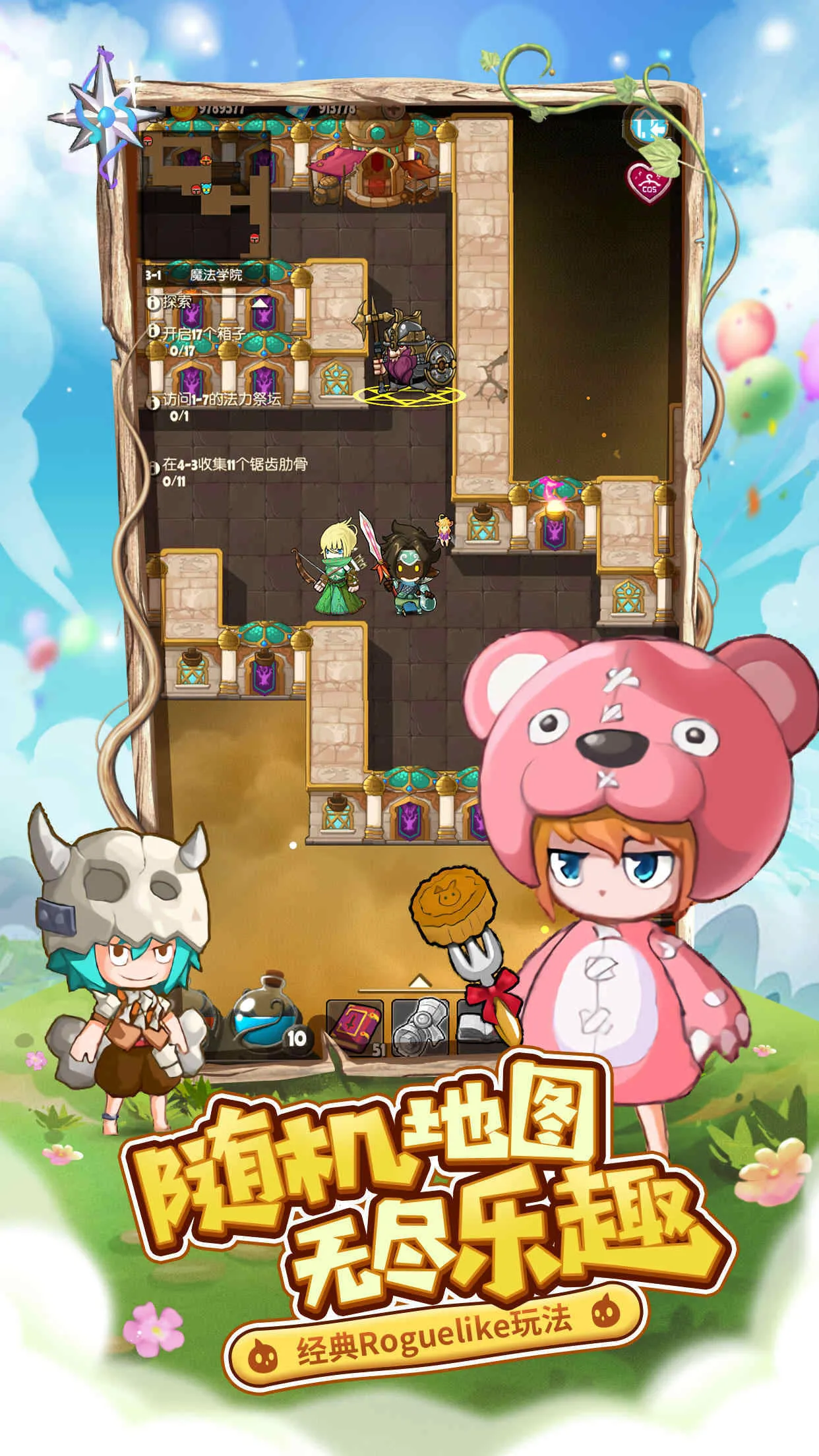 �������°汾