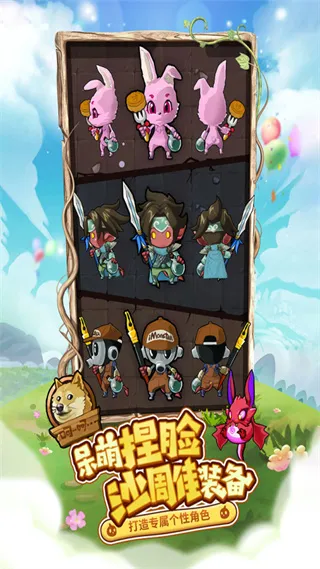 �������°汾v1.3.0 ��׿��