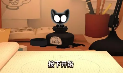 īˮ��(����è������)