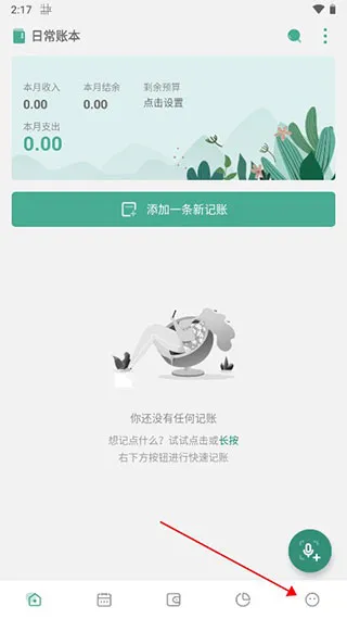 һľ����2025�ٷ�����