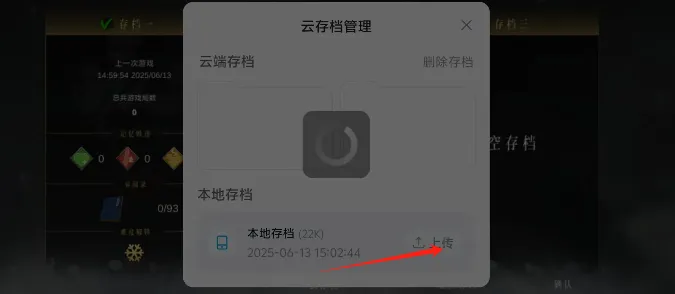 �����ع����°汾