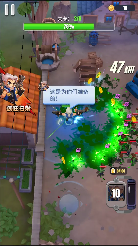 �����ع����°汾v1.1.6 app