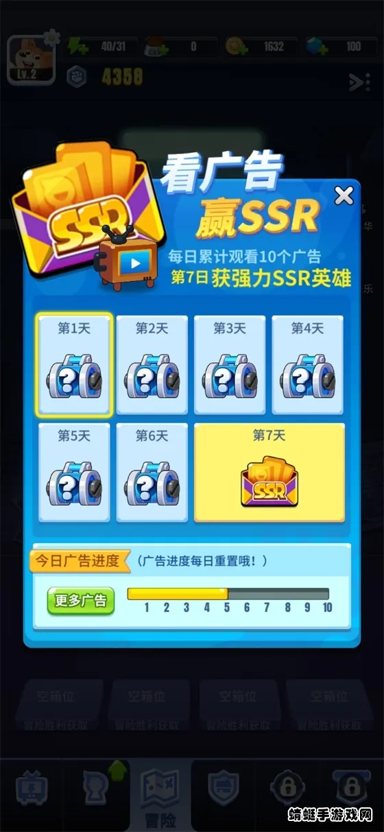 �����ع����°汾