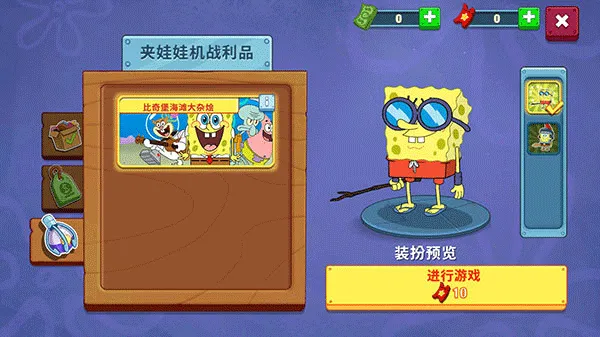 ���౦������ģ����(з����������Ӫ)