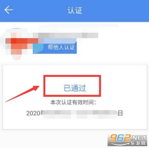�½��ǻ�����2025�ٷ�����