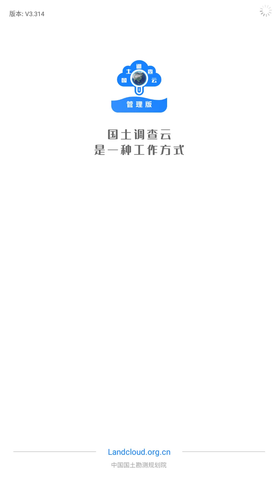 ���������ƹ�����2025�ٷ����°汾v3.380 ���°�