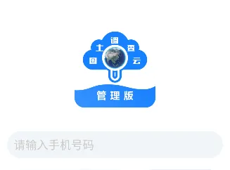 ���������ƹ�����2025�ٷ����°汾